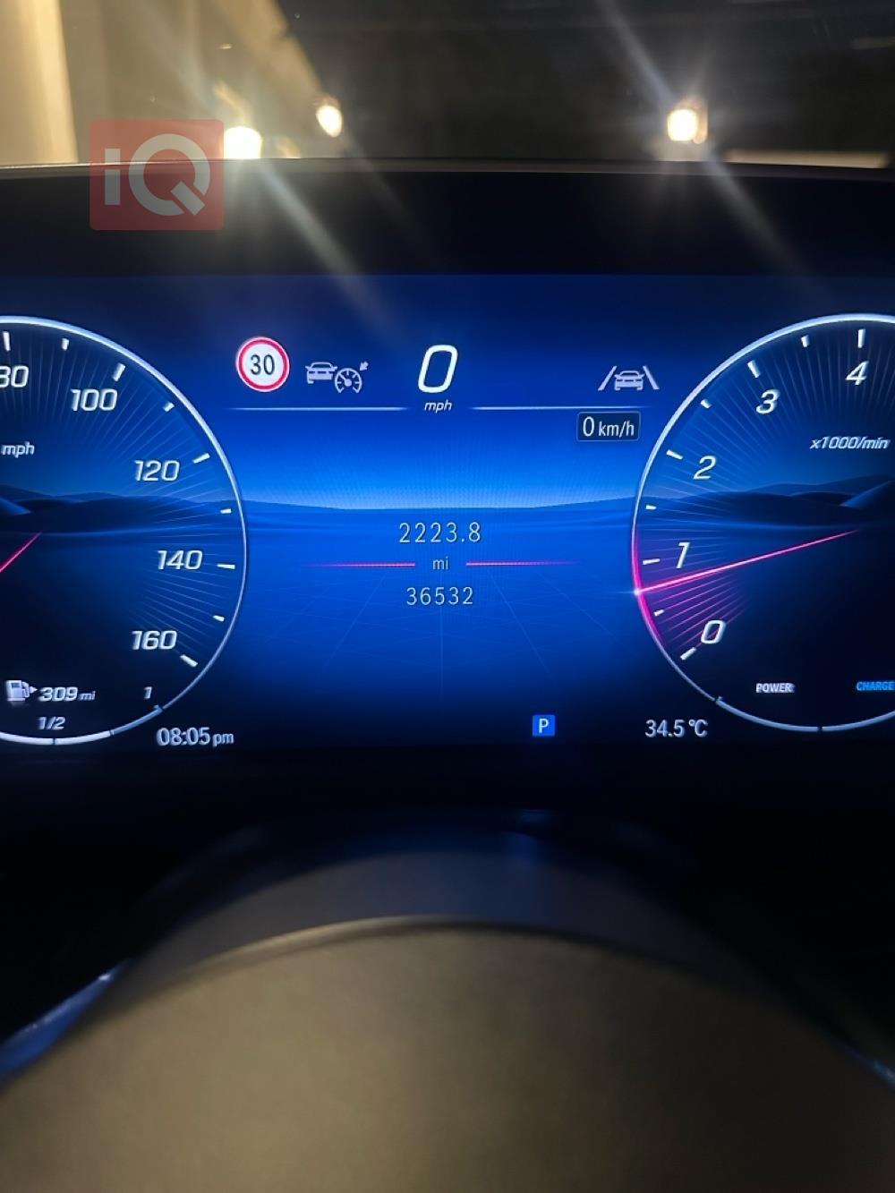 مرسيدس بنز E-Class